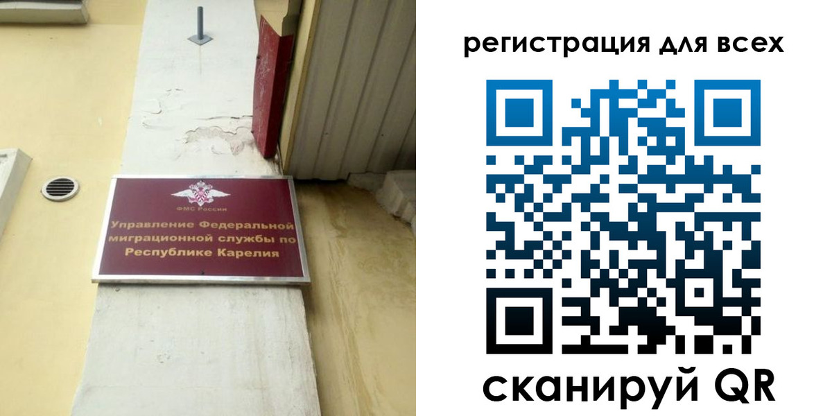 пропишу в квартире в Удачном